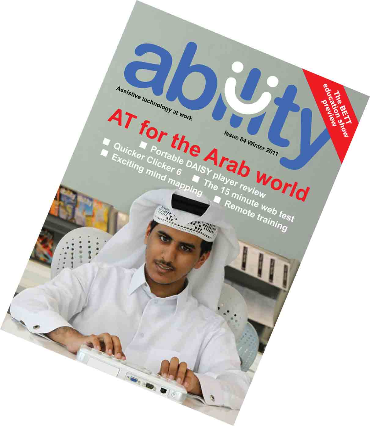 Cover of winter 2011 issue